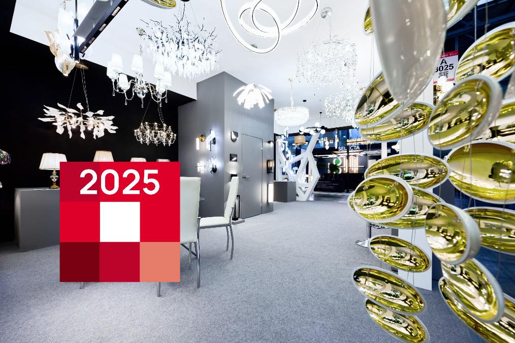 MosBuild 2025