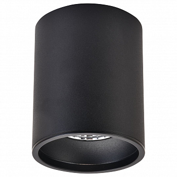 WE804.01.027+WE804.RG.020 WERTMARK TECHNICAL STECKEN II светильник точечный накладной, LED, 10W, 4000K
